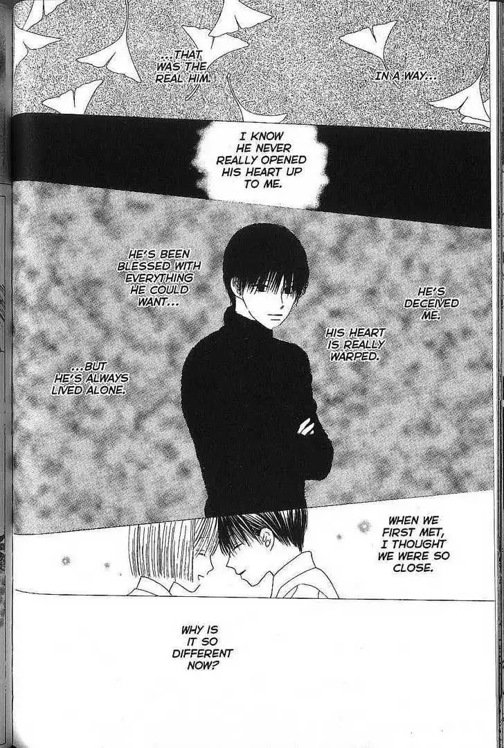 Kare Kano Chapter 72 13